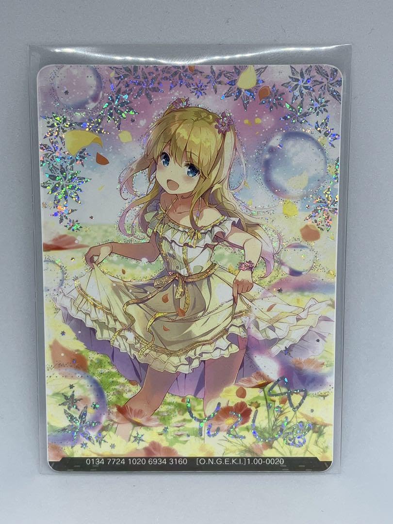[専用]ゆ様 Amazon.co.jp: オンゲキ デイドリーム・フェアリーズ 藤沢柚子